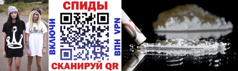 где найти   Светогорск  АМФ Розовый 