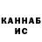Метадон methadone Lupus Keenway