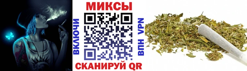 Бутират оксибутират  купить  цена  Светогорск 