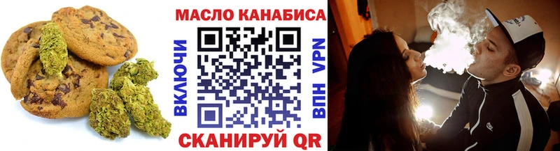 hydra ссылка  наркота  Светогорск  Canna-Cookies марихуана 