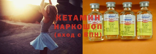 mdpv Болохово
