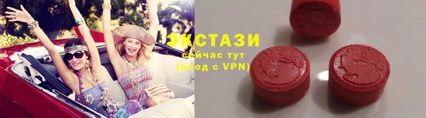 mdpv Болохово