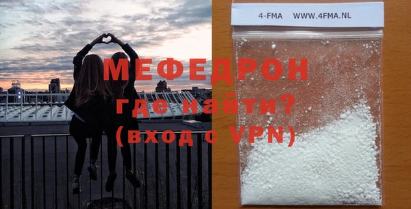 MDMA Premium VHQ Кодинск