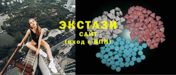 mdpv Болохово