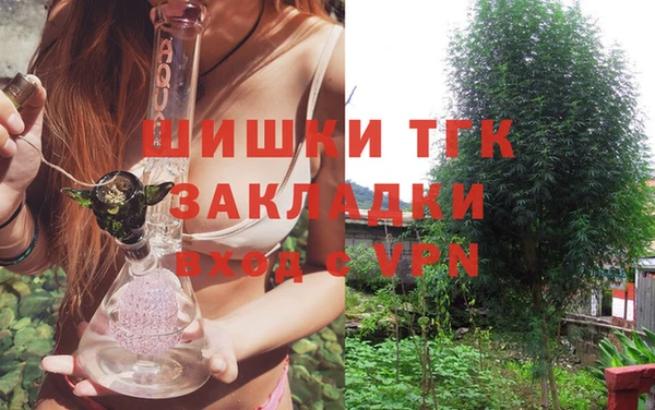 mdpv Арсеньев