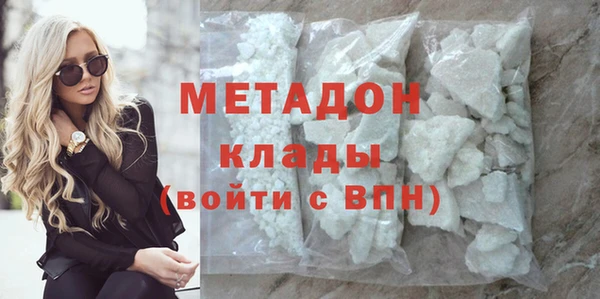 сатива Аркадак