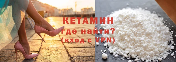mdpv Арсеньев