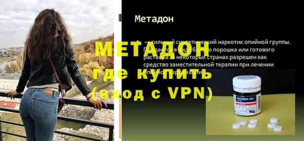 сатива Аркадак