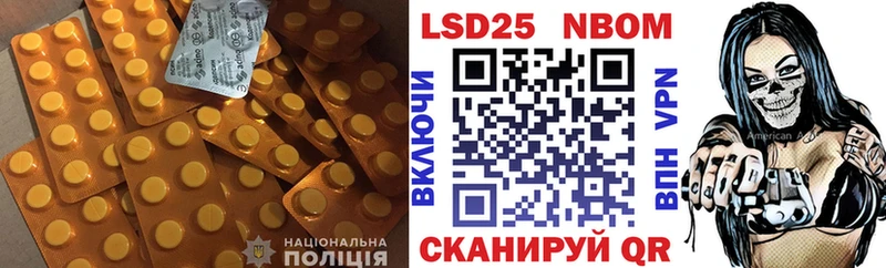 ЛСД экстази ecstasy Светогорск